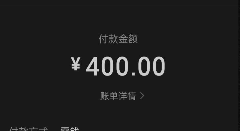 潘家园肥茓湘姐