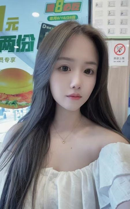 天心清纯可爱美女