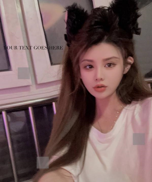 徐汇猫咪妹子