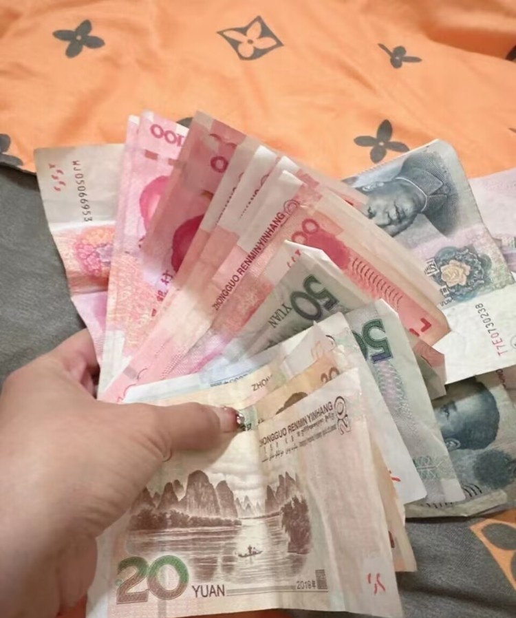 又飒又骚人妻
