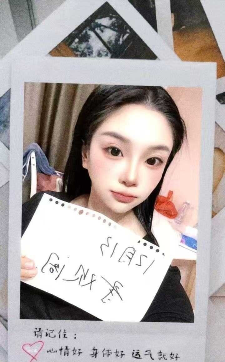 石家庄土豆小妹妹