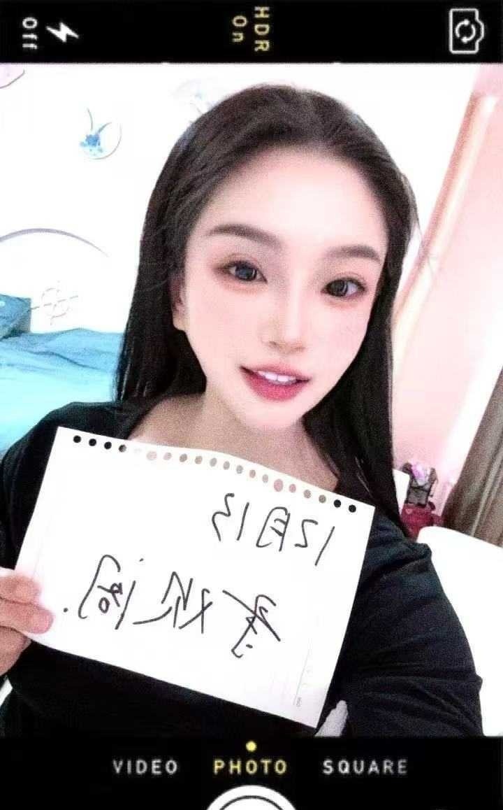 石家庄土豆小妹妹