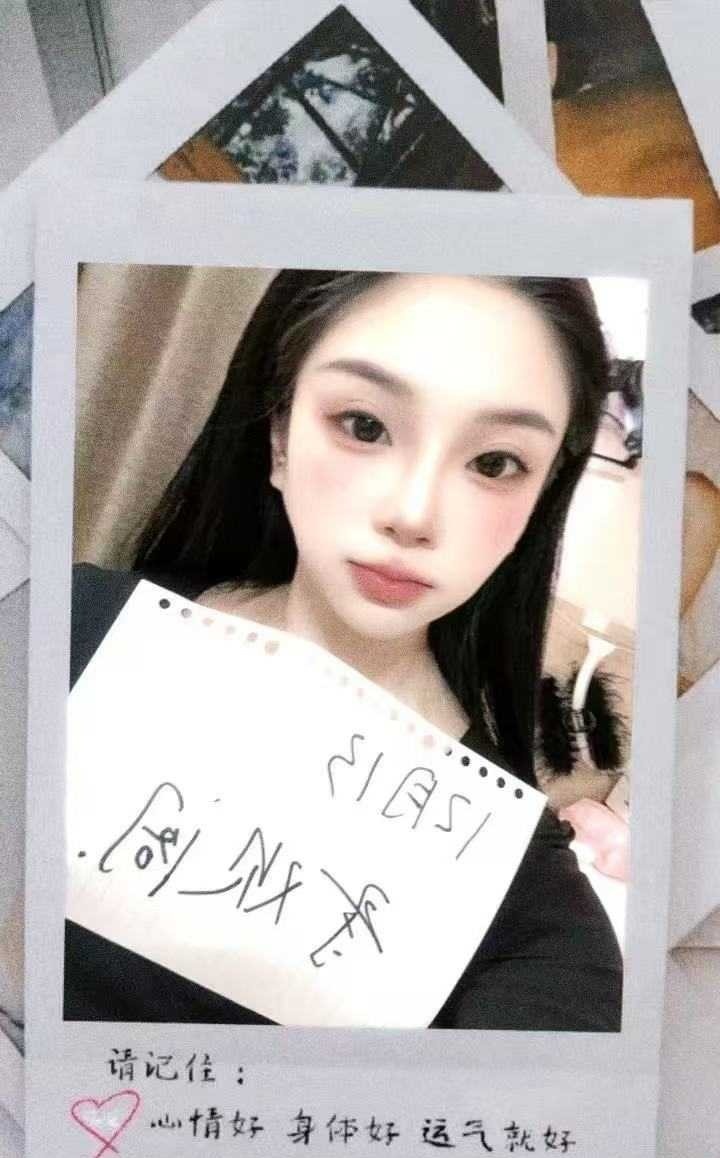 石家庄土豆小妹妹