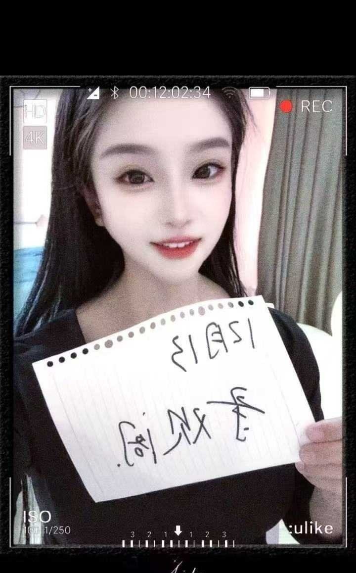 石家庄土豆小妹妹