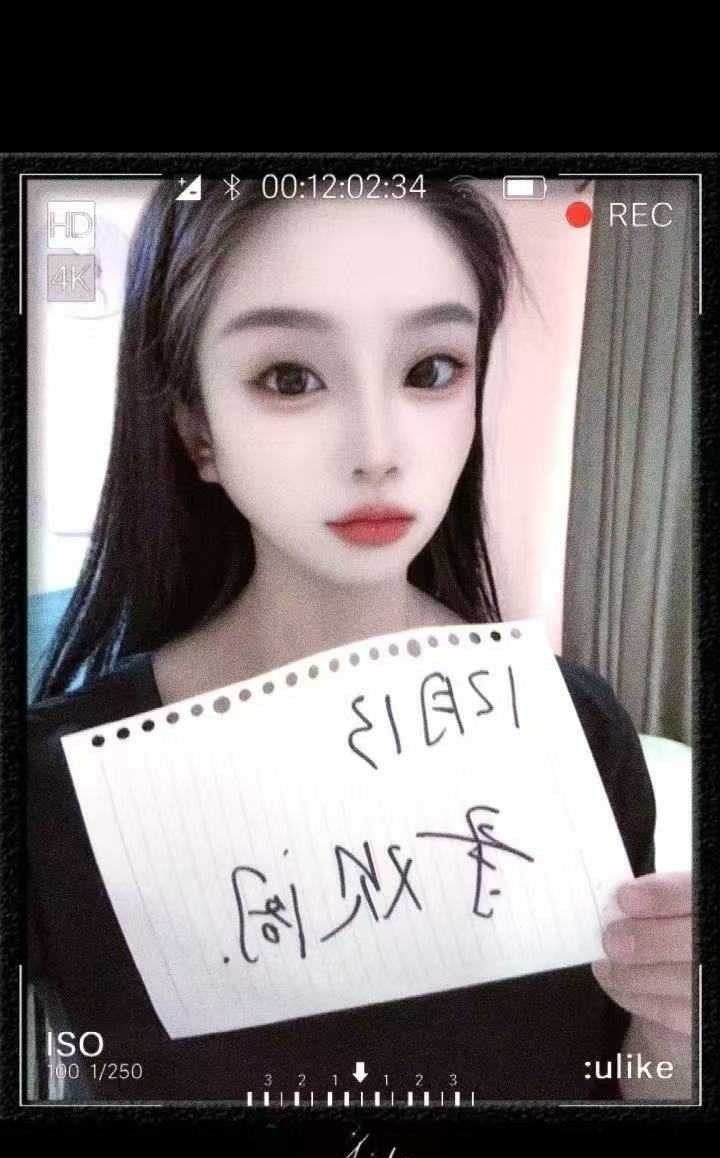 石家庄土豆小妹妹