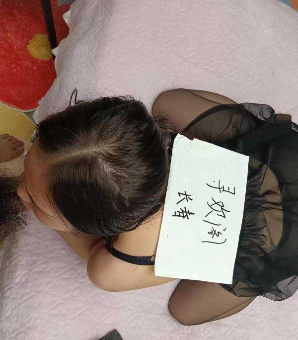 长春喷水少妇