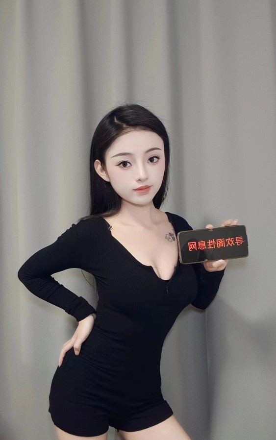 上城甜御悠悠