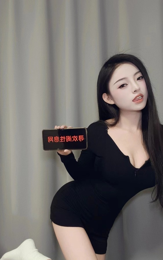 上城甜御悠悠