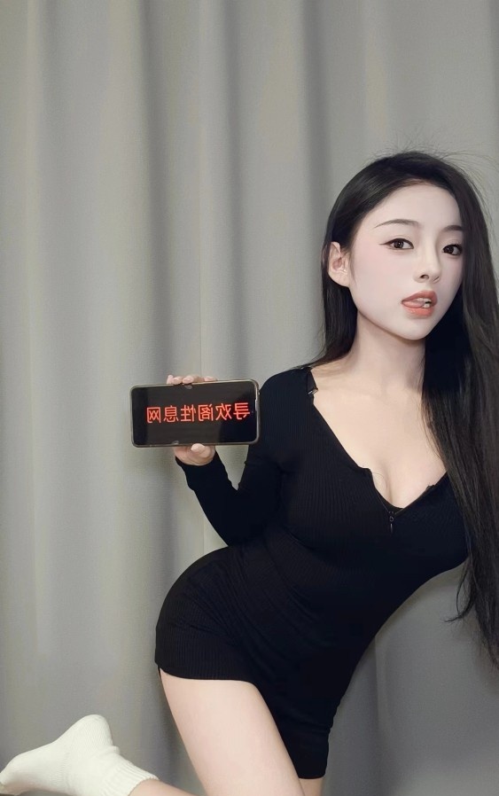 上城甜御悠悠