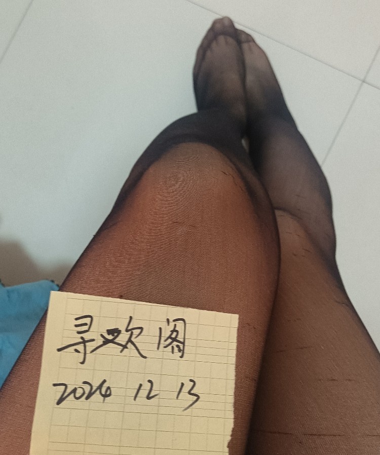 金水区骚娘们