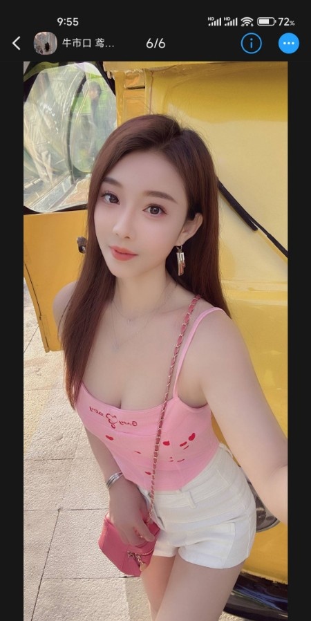 牛市口妹妹