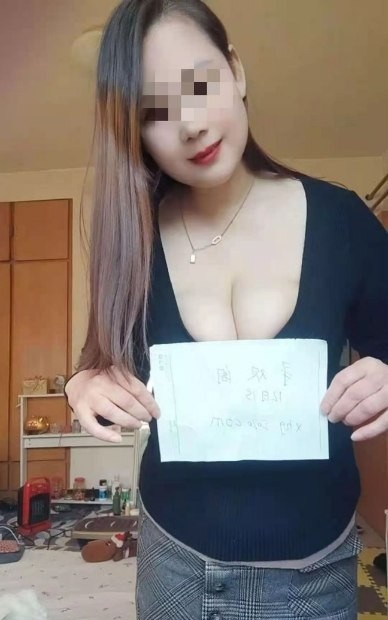 洛阳大胸老师