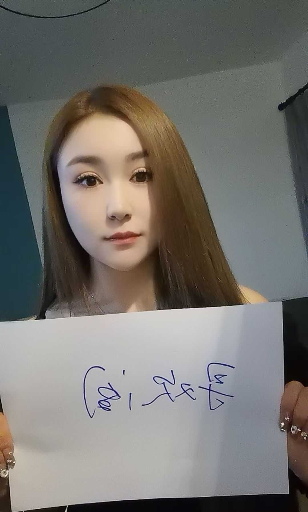 打卡白云开心 38E大咪咪