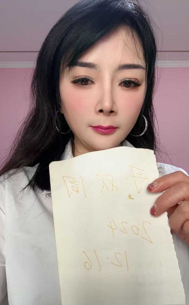 长腿大胸蜜桃臀御姐然然