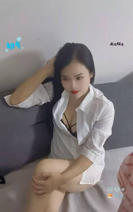 朝阳身材好骚妹子