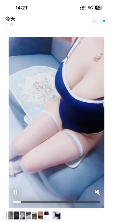 滨江大胸小姐姐