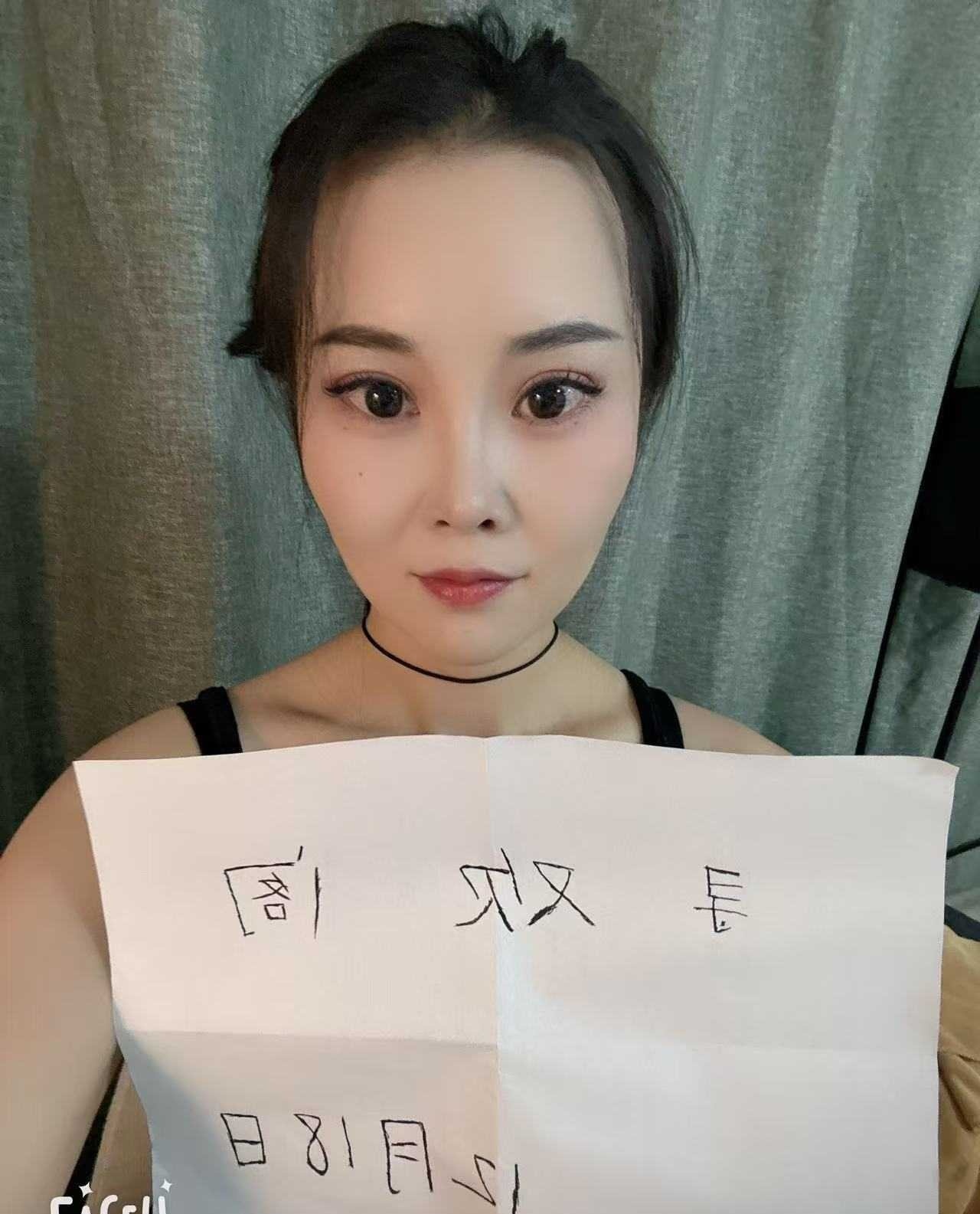知性少妇菲菲