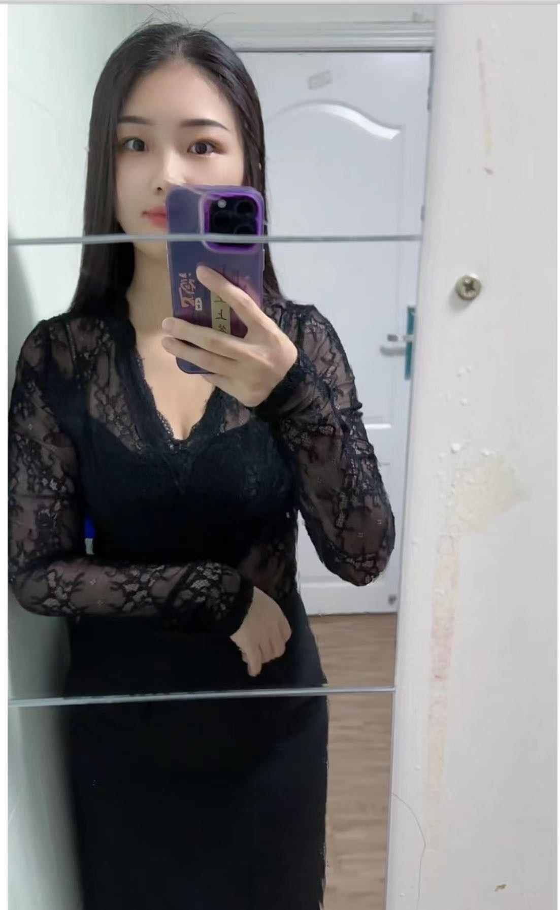 布吉萧后小昭