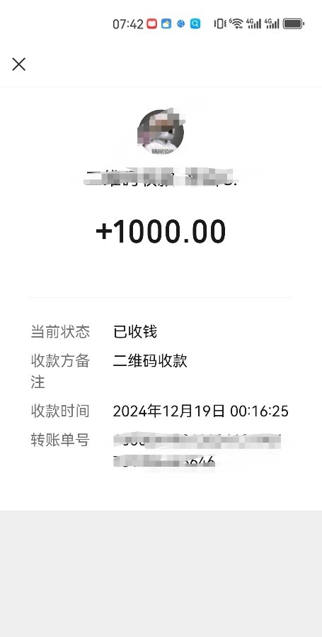 兼职凤楼艳少妇