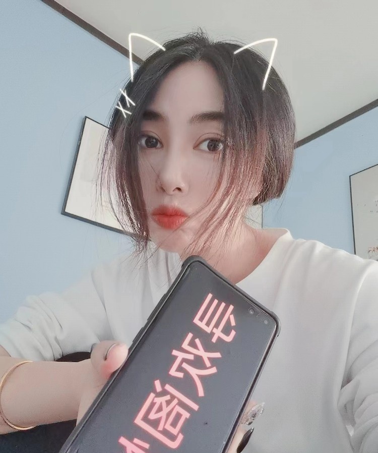 激情后入蜜桃臀