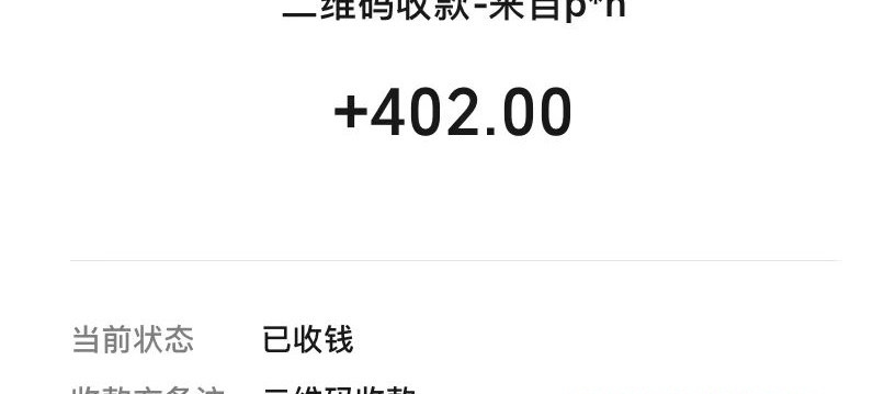 宝安性感少妇三通