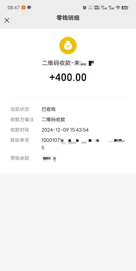 水床玩喷泉熟女