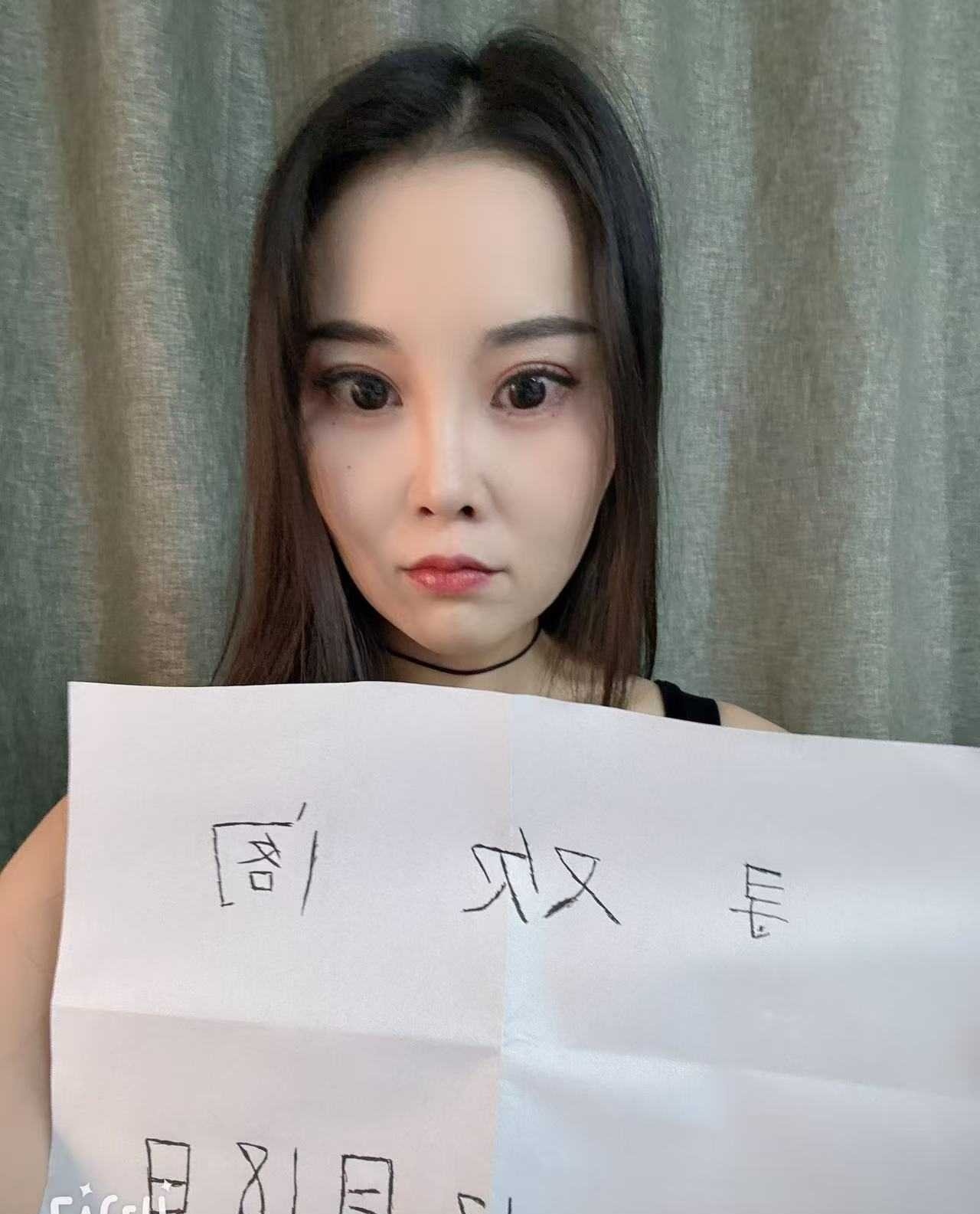 石家庄瓜子脸少妇