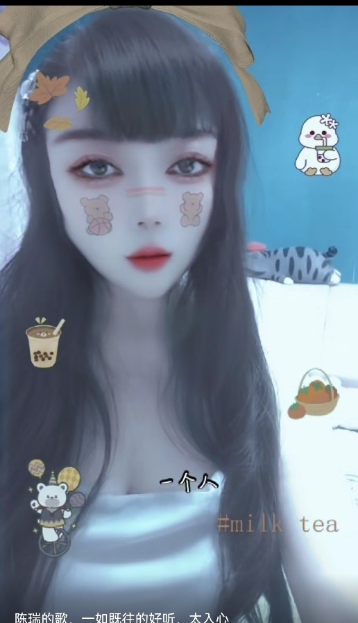 合肥北城第一浅B，