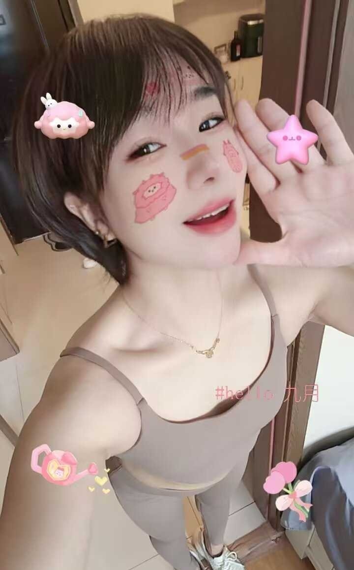 短发美女活好