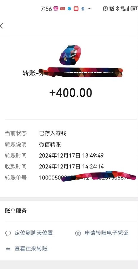 重庆火炉兼职熟女