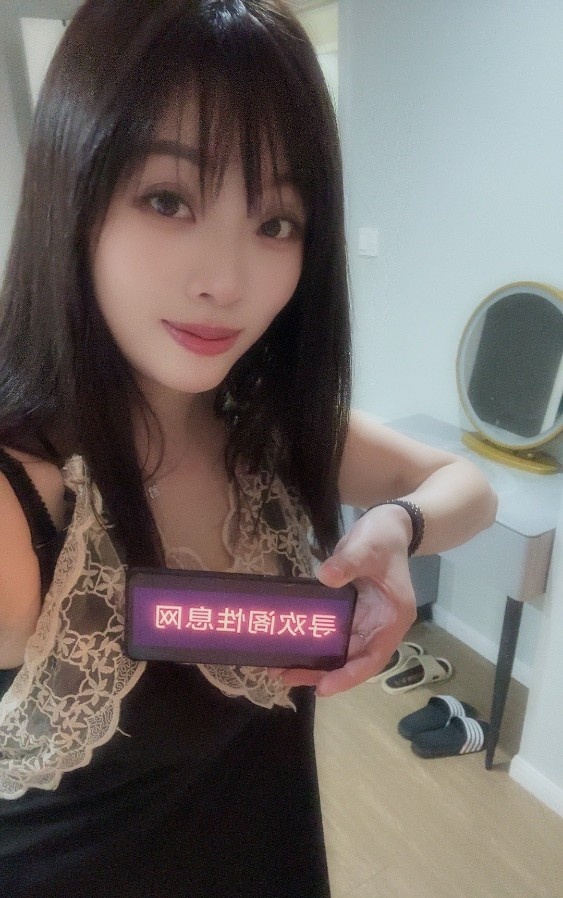 体验大咪咪骚妇