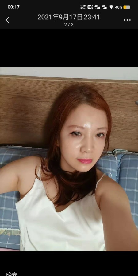 黑牛城道三通熟女