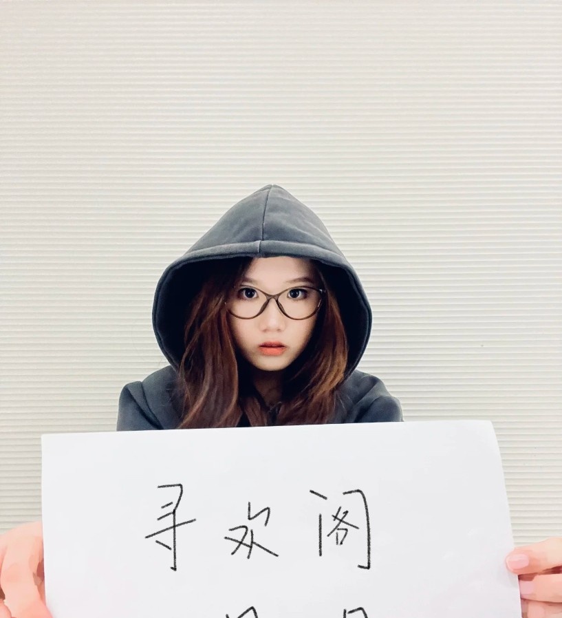 常州新北兼职性感小妹