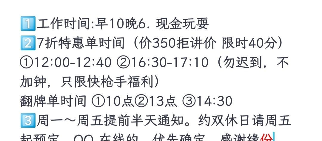芜湖风骚御姐