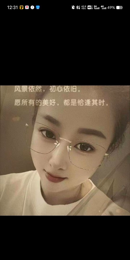 熟女，