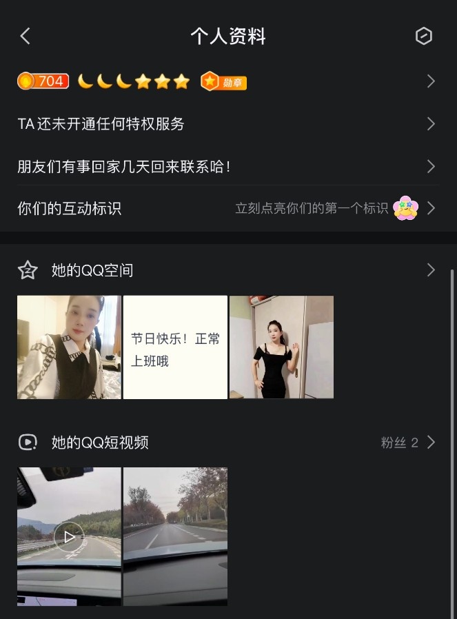 虹口推油少妇熟透了