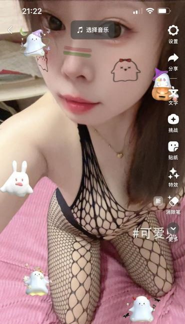 前凸后翘轻熟女