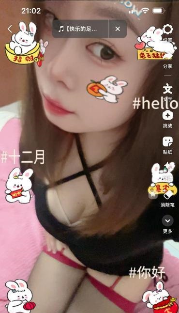 前凸后翘轻熟女