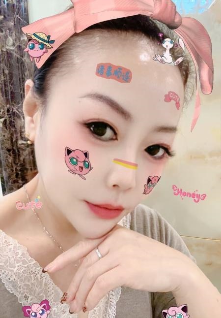 栖霞区丁家庄美妇人