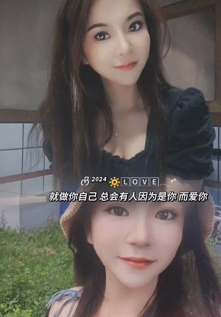 上城大胸肉感小姐姐