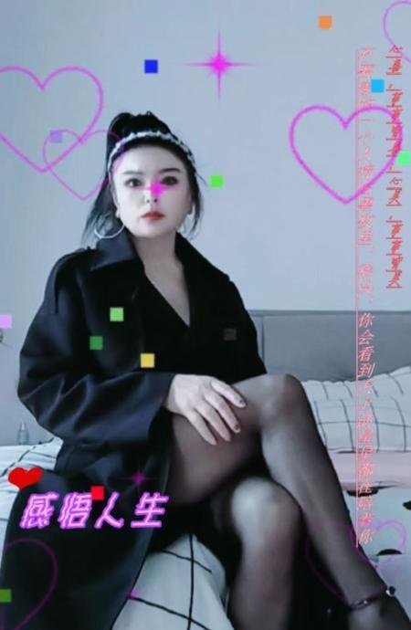 三通美女败火必备