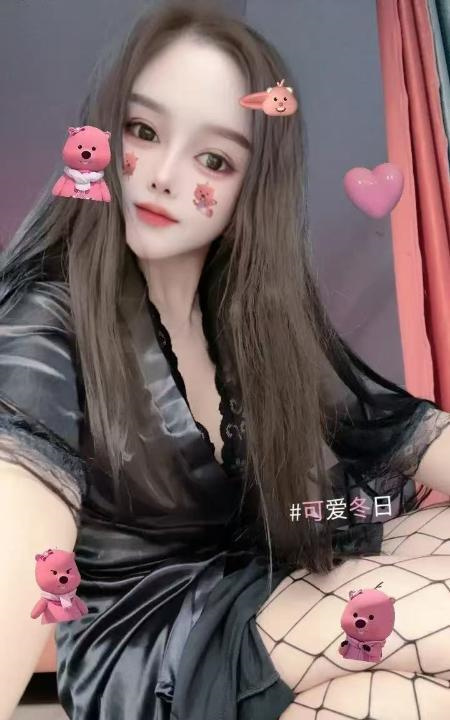 性感风骚少妇波老师