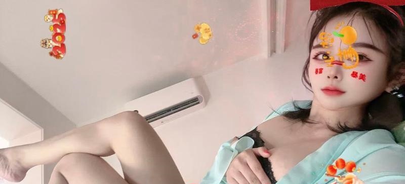 安华桥骚气月月