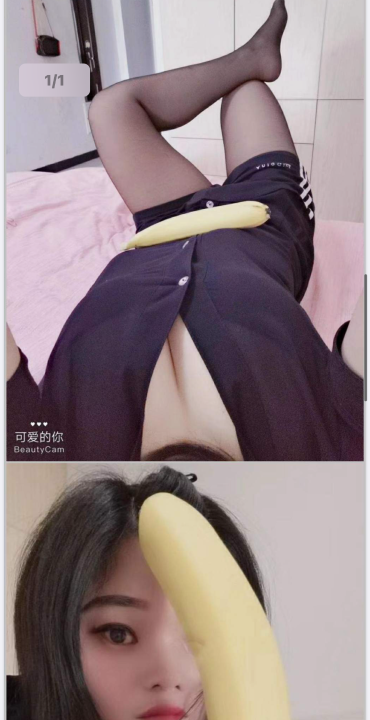 光谷不限次风骚小嫂子