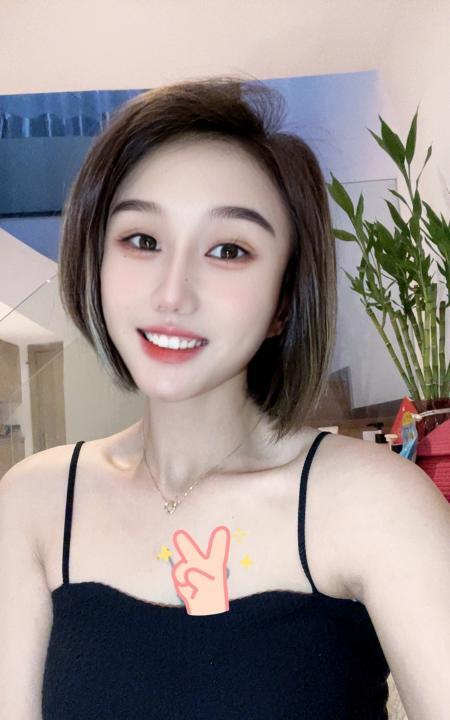 海珠爱笑妹子乐儿