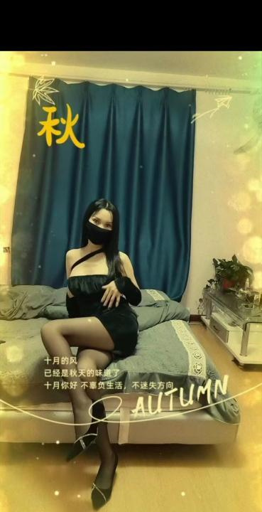 皇姑长腿轻熟女
