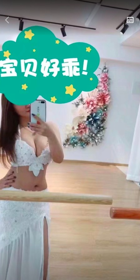 开发区美女