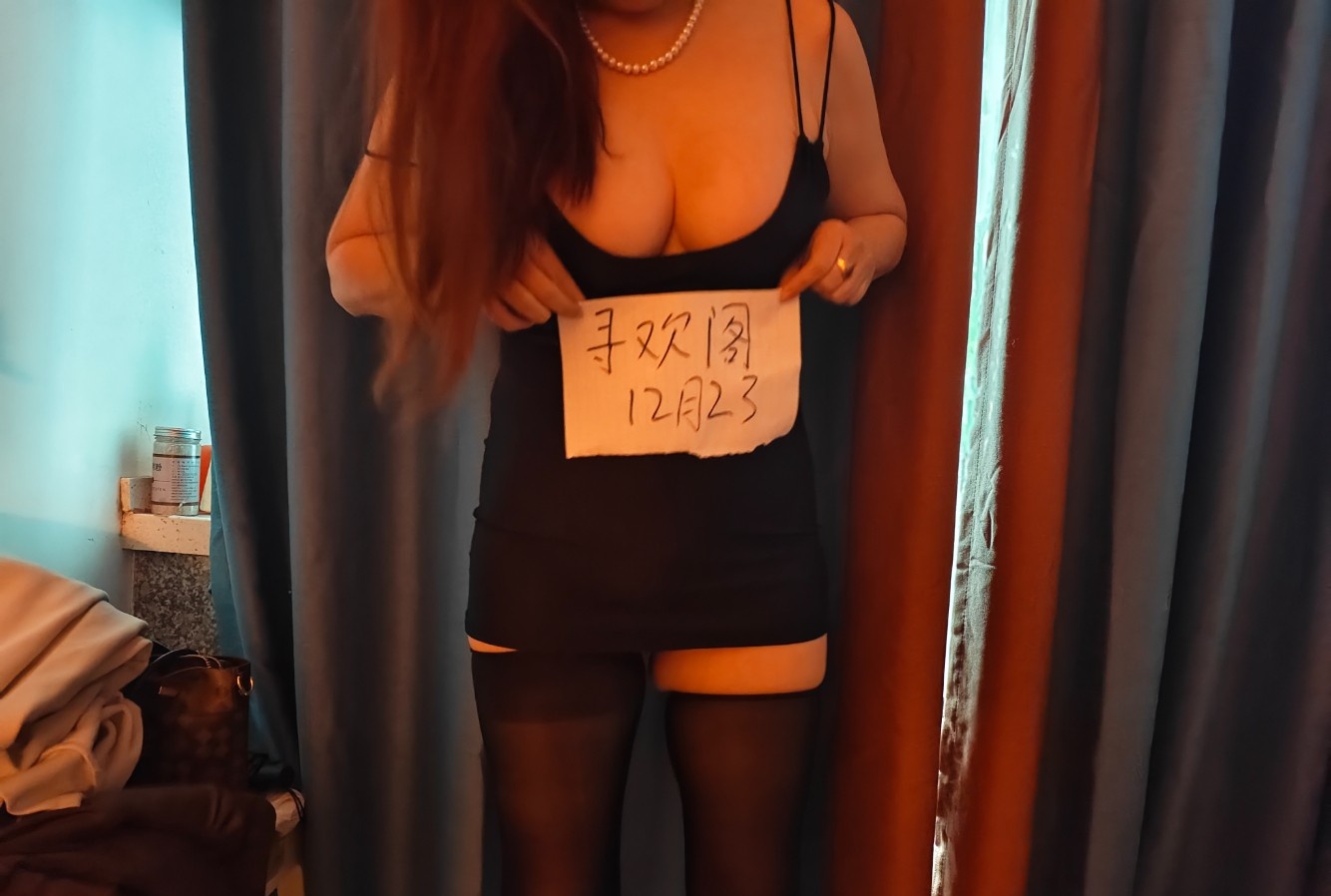 民治大奶熟女