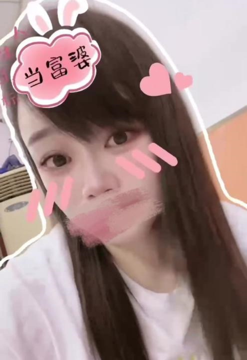 南阳大胸妹子