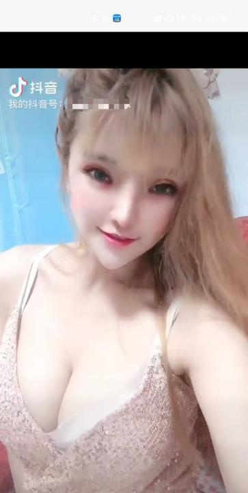 海珠大波蜜琪